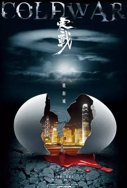仿制奇泊拉学院文凭毕业证