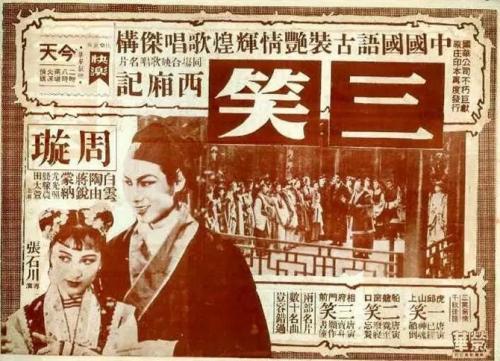 俄亥俄州推拿学院 Diploma in Electronic Engineering